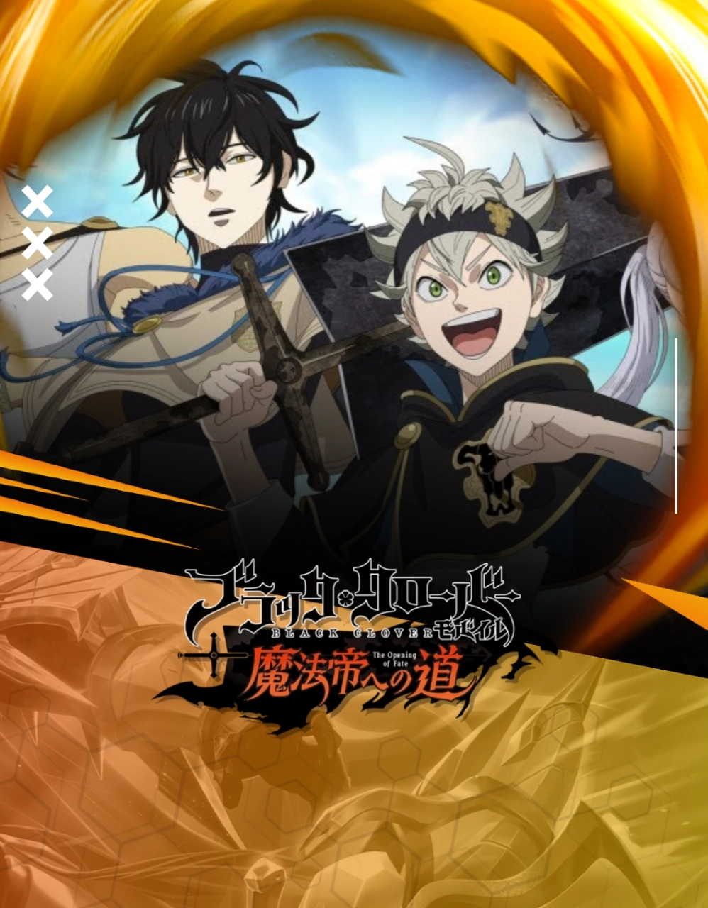 Black Clover Mobile