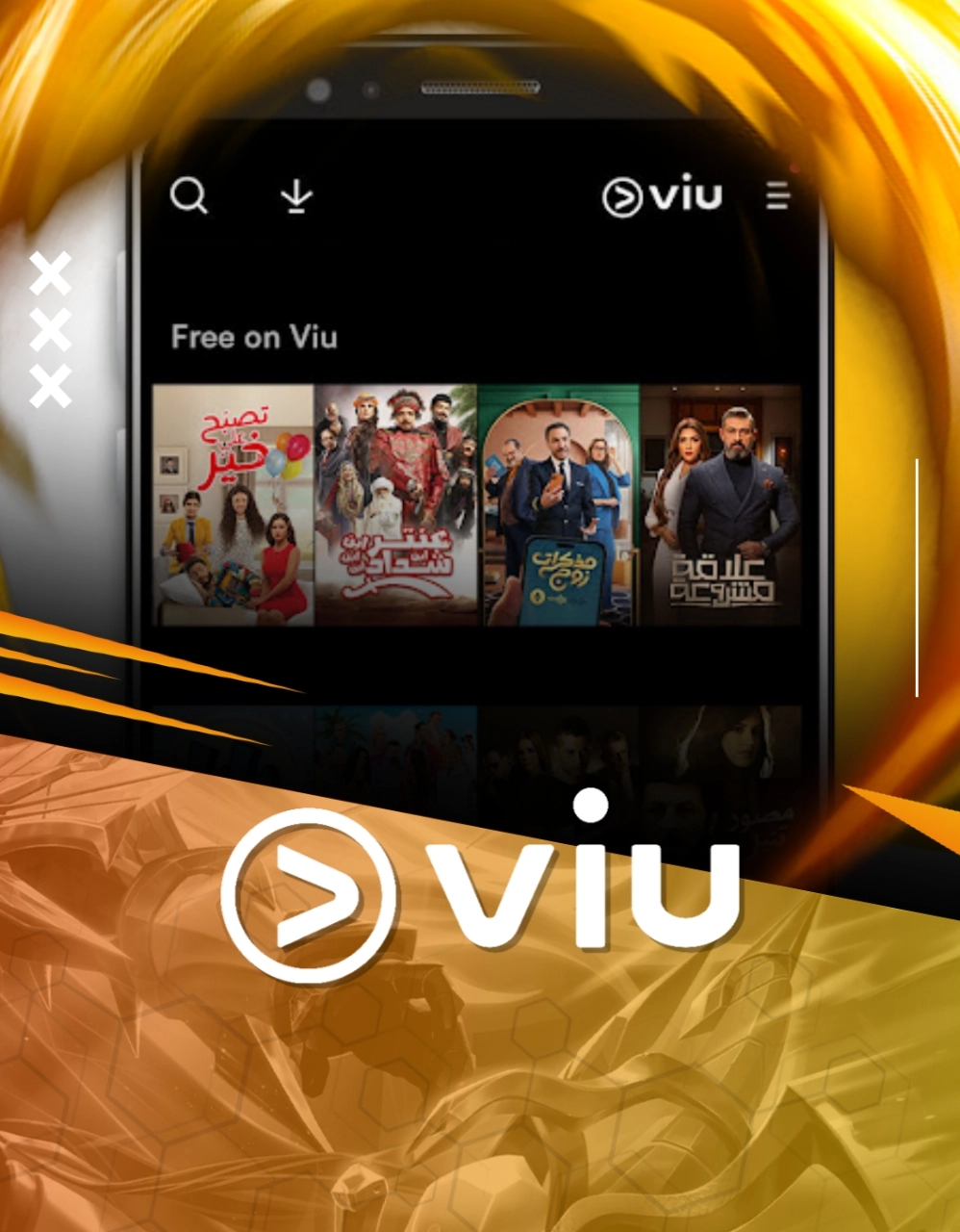 Viu Premium